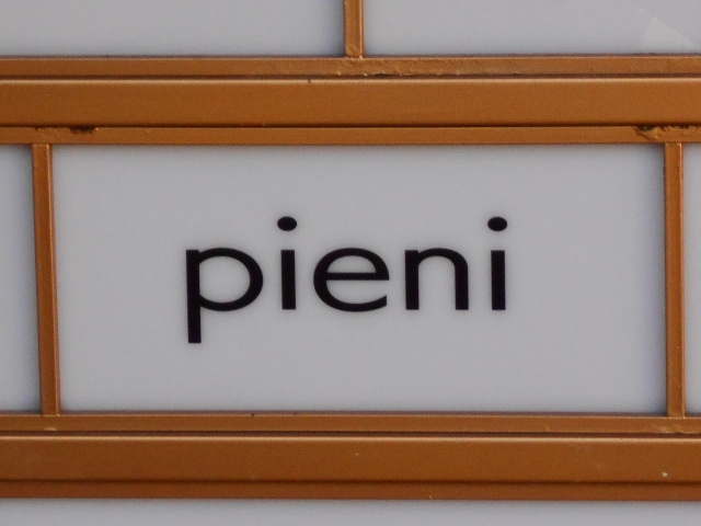 和歌山 カフェ スナック pieni ピエニ