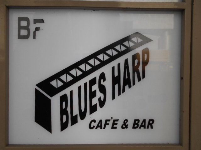 帯広 ブルースハープ  BLUESHARP