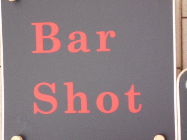 Bar Shot
