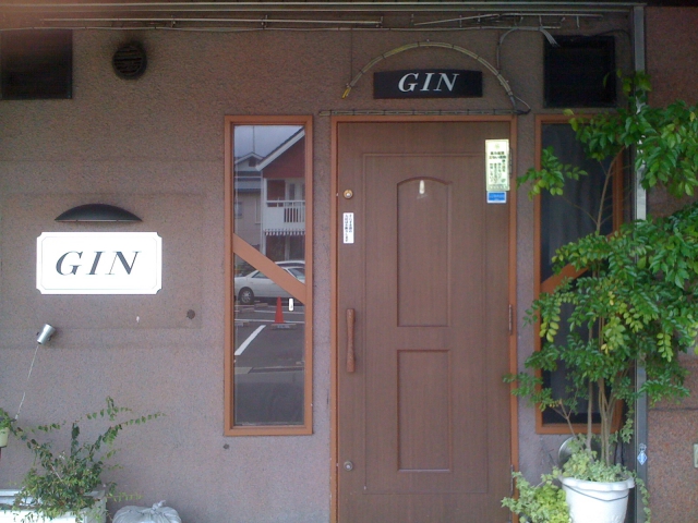 GIN
