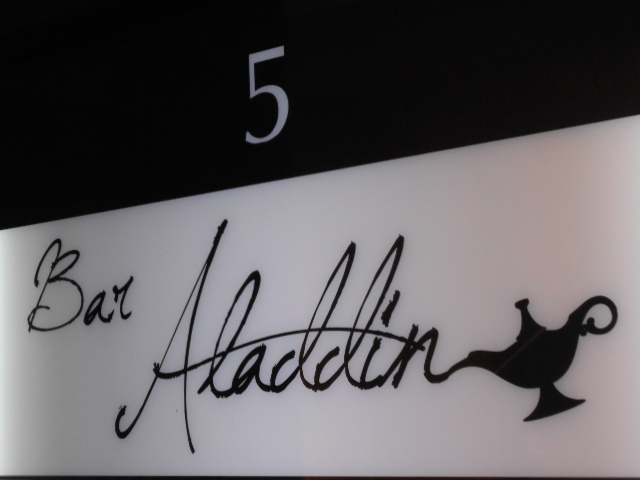 神戸 三宮 bar Aladdin