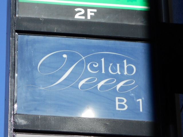 club Deee