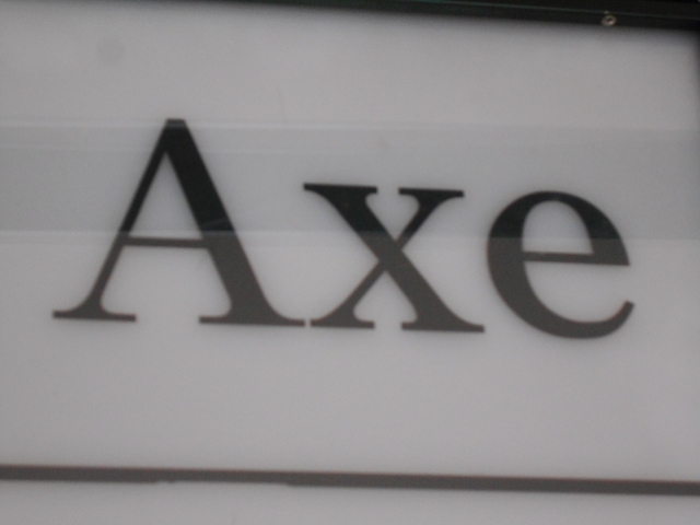 Axe