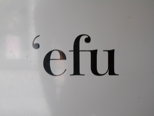 'efu