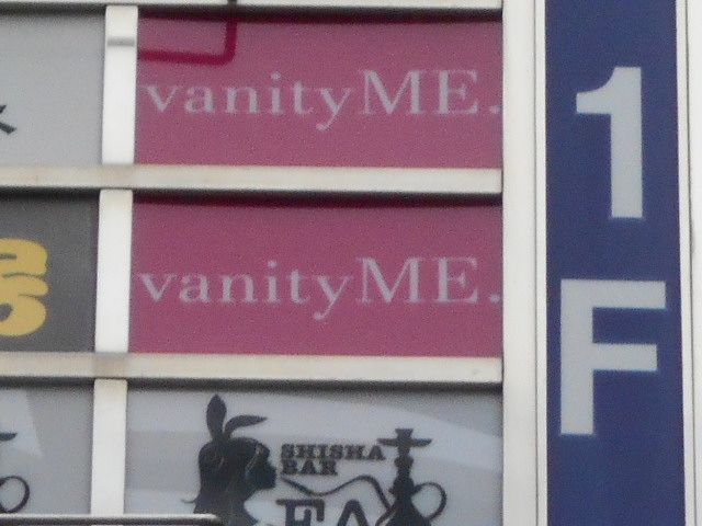 なんば 心斎橋 vanity ME.