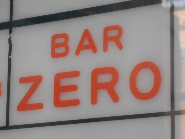 BAR ZERO