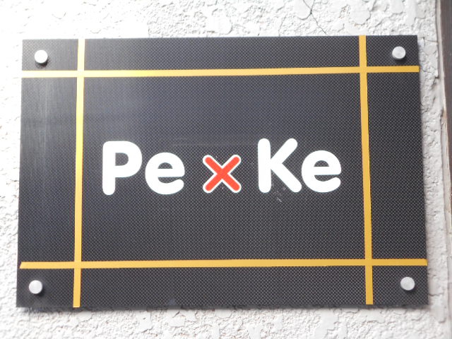 Pe×Ke