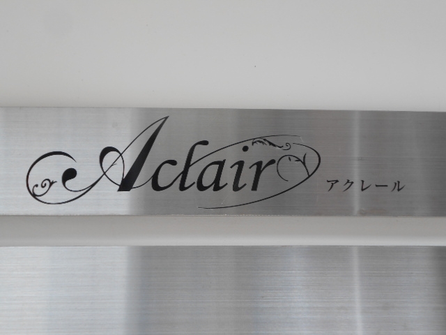 都城 スナック アクレール Aclair