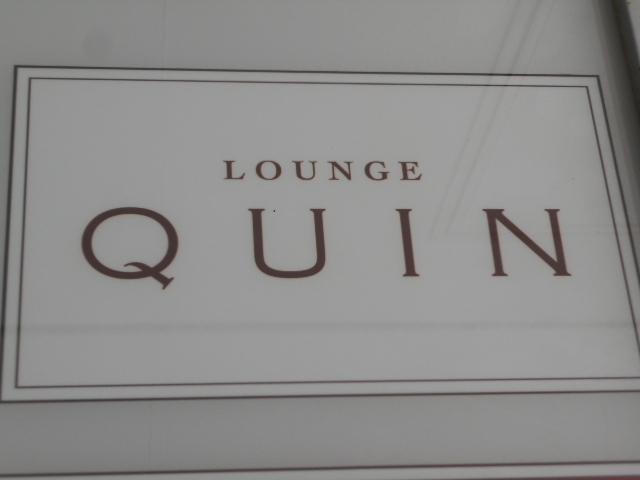 LOUNGE QUIN