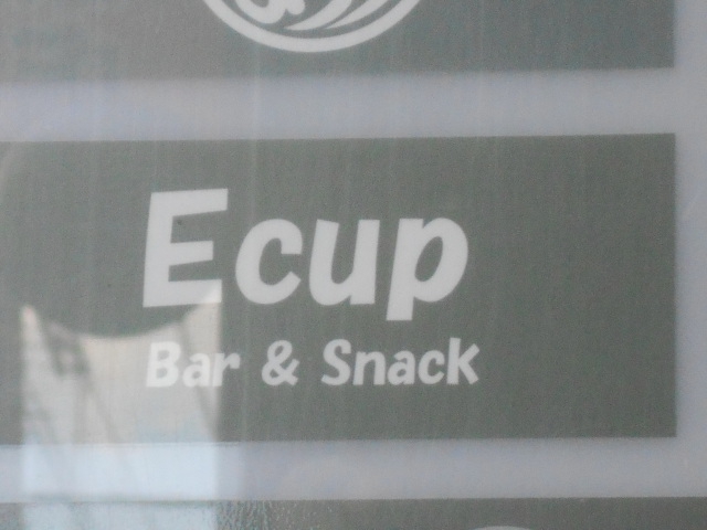 Bar Ecup