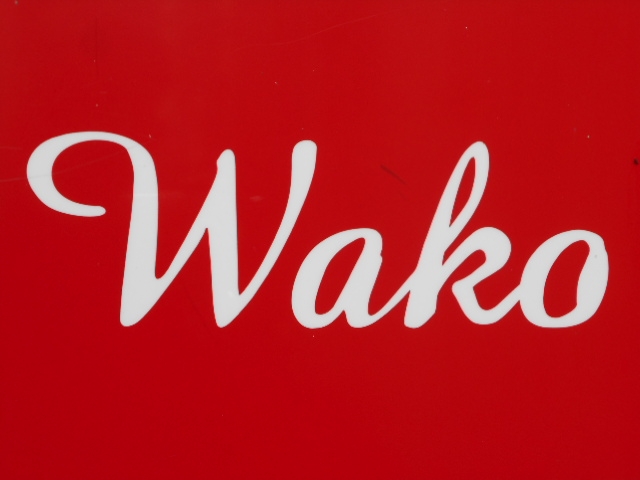神戸 三宮 スナック Wako 和子