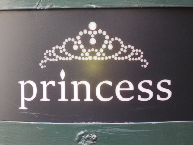神戸 三宮 スナック プリンセス princess