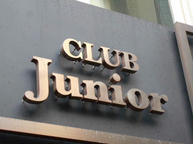 クラブ ジュニア  CLUB Junior