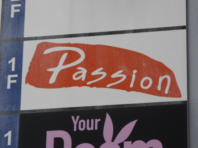 甲府 スナック パッション Passion