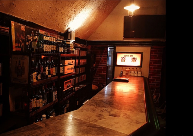 ROCK BAR 音輩