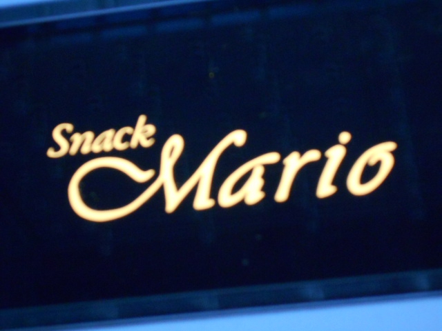 すすきの スナック Mario