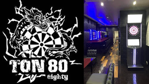 TON80 eighty