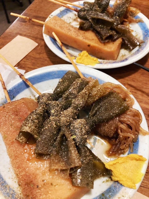 お店の写真その２