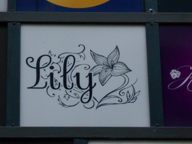 Lily