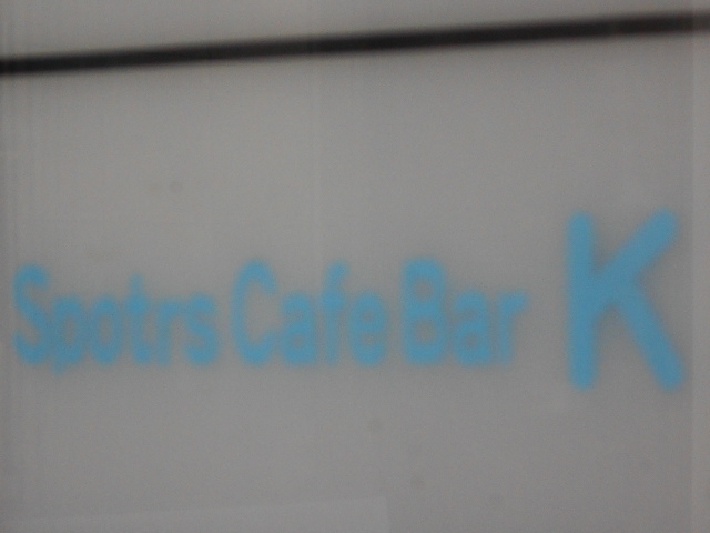 SportsCafeBar‐K