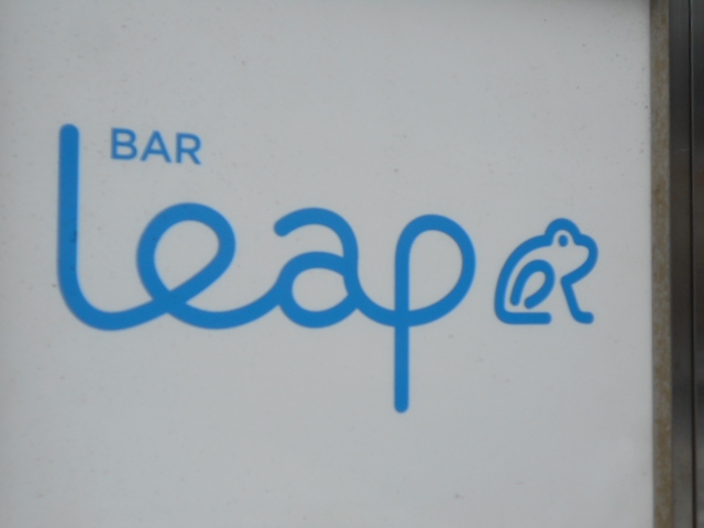 六本木 バー Leap  リープ