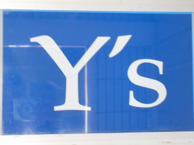 釧路 スナック  Y's