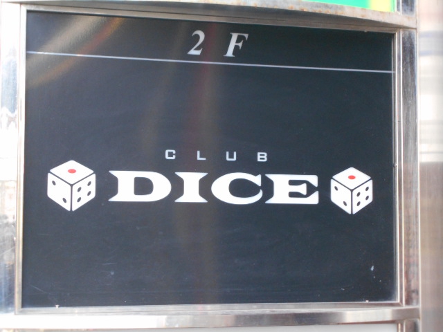 CLUB DICE