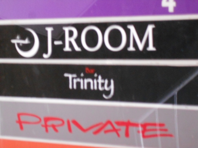 宮崎 ジェイルーム J-ROOM