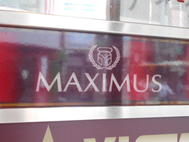 六本木 MAXIMUS