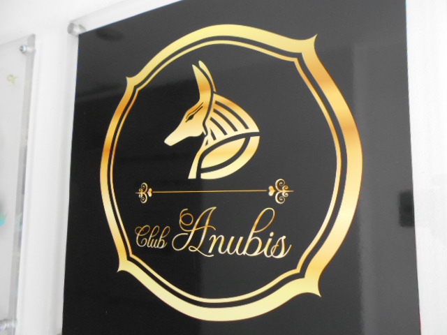 Club Anubis