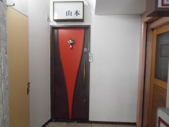 ラウンジ山本