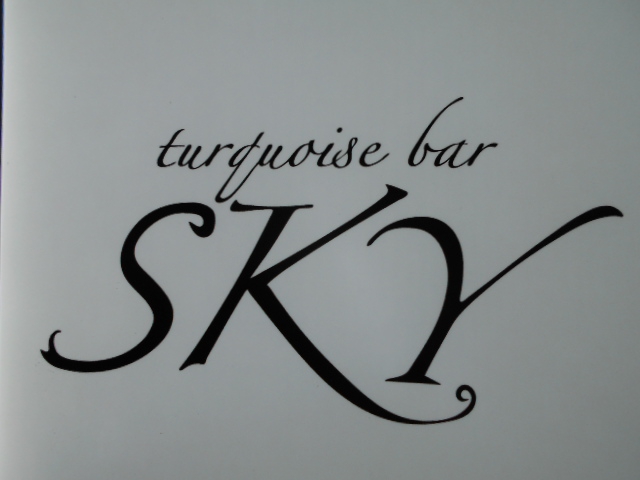bar SKY