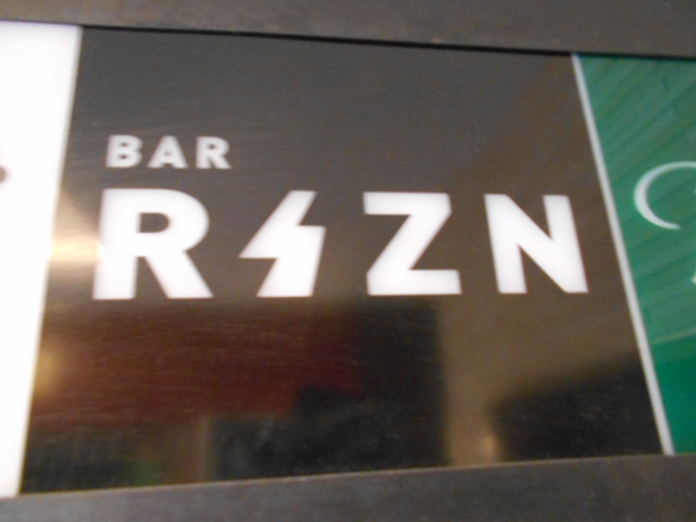 BAR RIZN