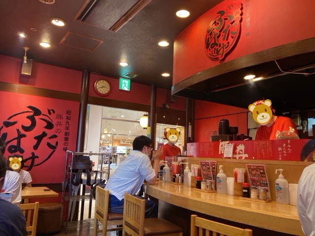 お店の写真その２