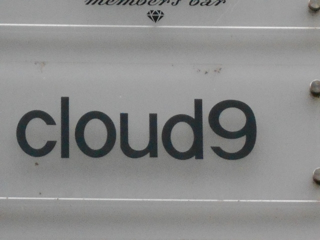 小倉 asobi bar  クラウドナイン cloud9