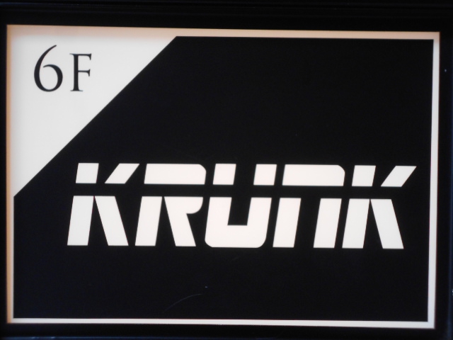 名古屋 スナック KRUNK