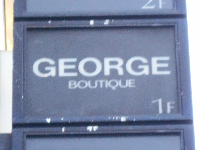 GEORGE BOUTIQUE