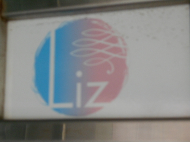 和歌山 Liz
