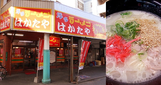 天神南のスナック一覧 スナックガイド 福岡版 全国スナック パブ情報サイト