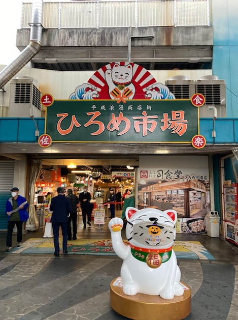 高知 ひろめ市場で朝飲み(^w^)