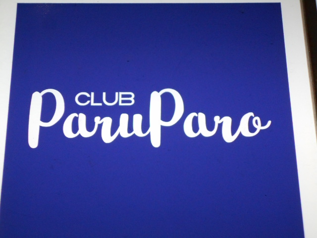CLUB Paru Paro