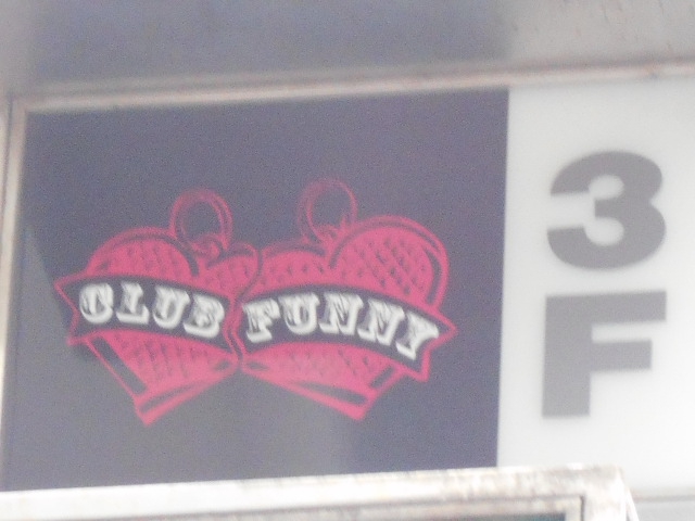 CLUB FUNNY