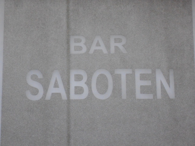 BAR SABOTEN サボテン