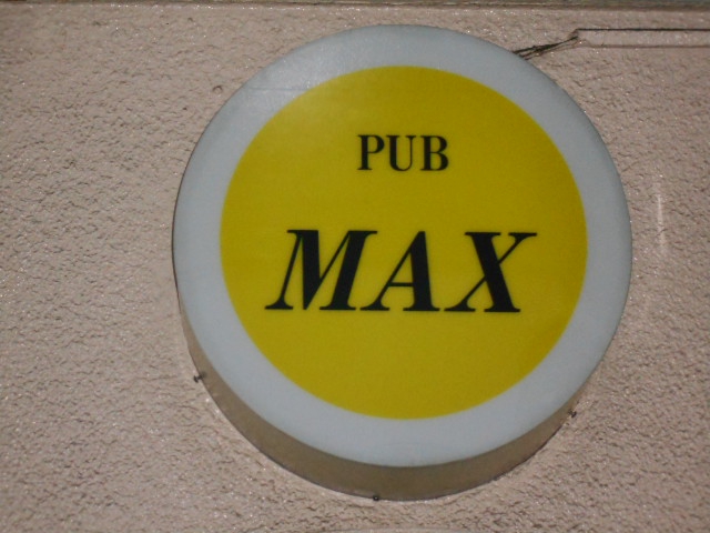PUB MAX