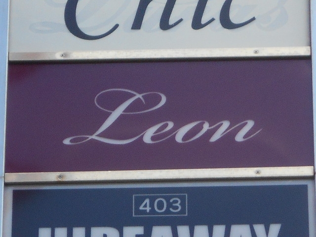 和歌山 スナック レオン Leon