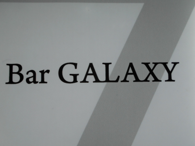 Bar GALAXY