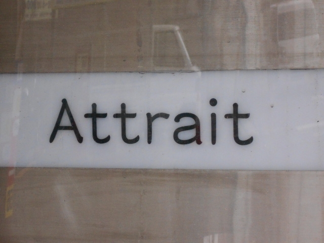 和歌山 スナック Attrait