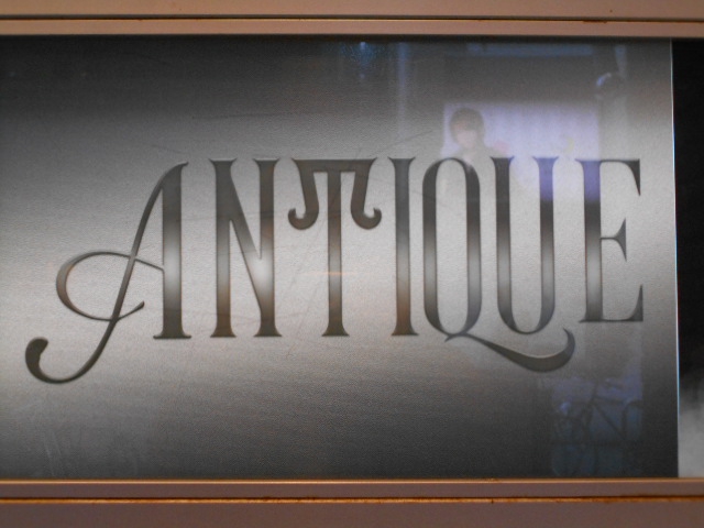 ANTIQUE  アンティーク