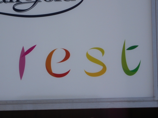 新宿 歌舞伎町 スナック rest