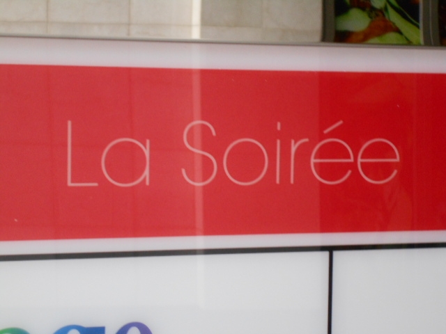 神戸 三宮 ラソワレ La Soiree